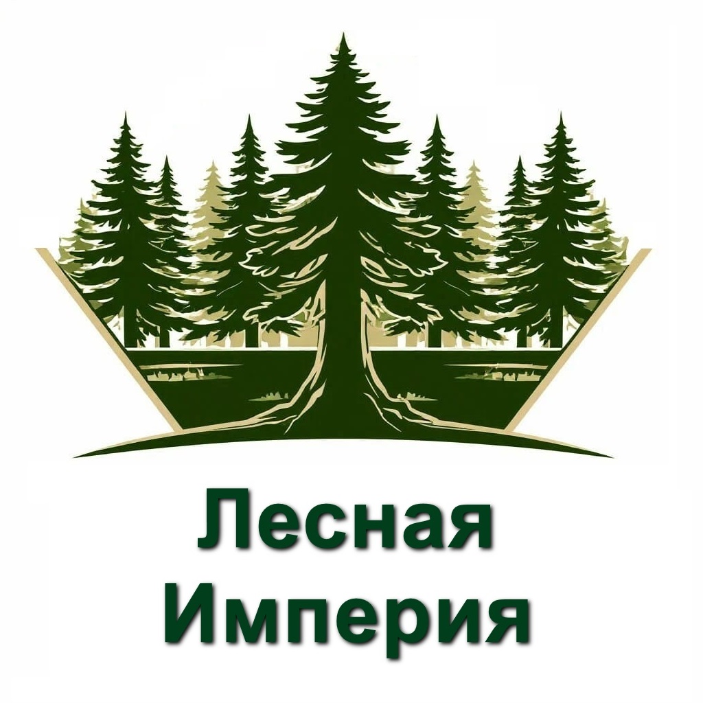 Лесная Империя